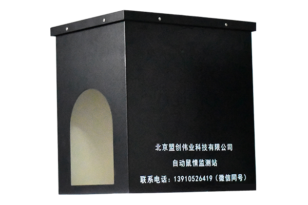 鼠情監(jiān)測設備圖