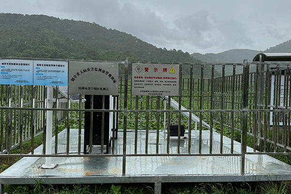 智慧農(nóng)情監(jiān)測系統(tǒng)圖片1