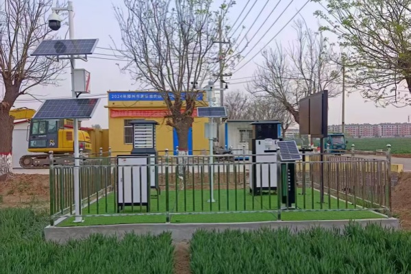 四情監(jiān)測(cè)設(shè)備圖片2