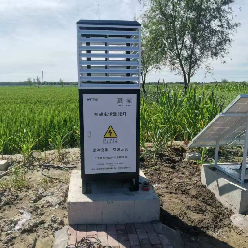 內(nèi)蒙古植保工程提升項(xiàng)目現(xiàn)場(chǎng)圖片6