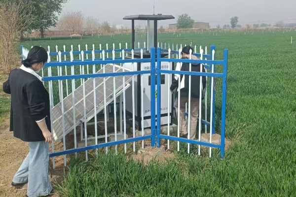 智慧蟲情監(jiān)測系統(tǒng)圖片2