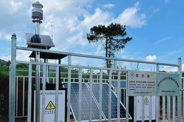 超聲波氣象站圖片3