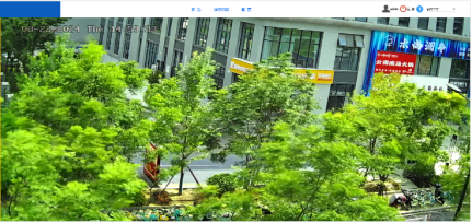 地基長(zhǎng)勢(shì)病害監(jiān)測(cè)儀圖片4