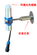 MC-DGP-II 型多光譜物候相機(jī)圖片2