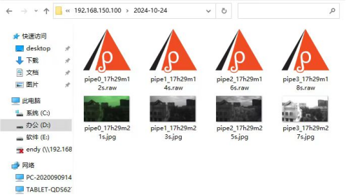 MC-DGP-II 型多光譜物候相機(jī)云平臺(tái)圖片7