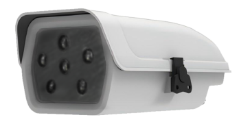 MC-DGP-III型病蟲害監(jiān)測相機(jī)