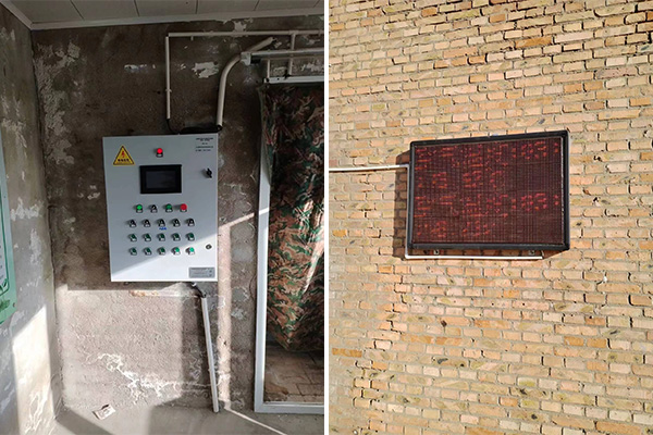 溫室大棚自動(dòng)化控制設(shè)備圖片1