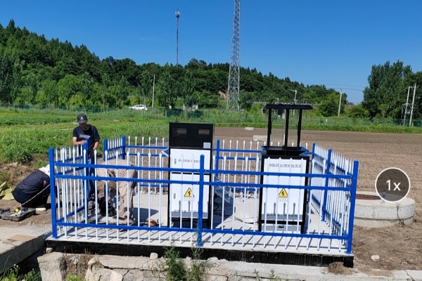 森林蟲害監(jiān)測設備圖片2