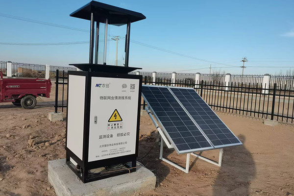 森林蟲害監(jiān)測設備圖片3