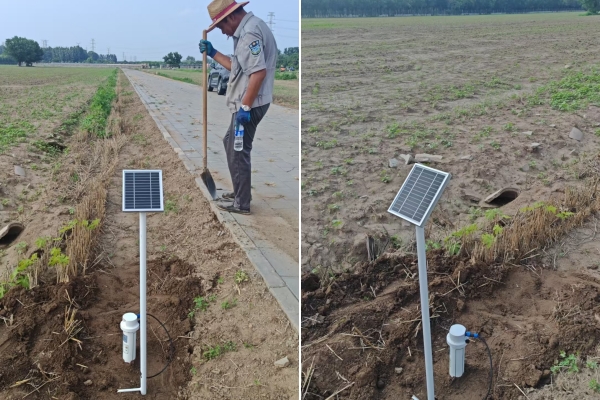 土壤水分監(jiān)測系統(tǒng)圖片1