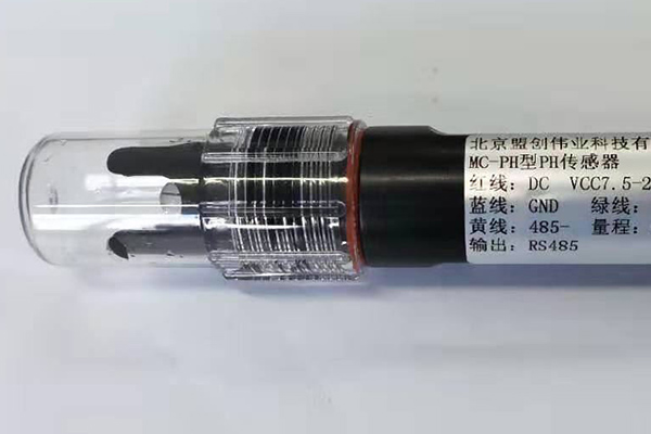 水環(huán)境原位感知單元圖片4