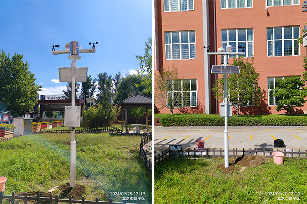 自動氣象站安裝圖片4