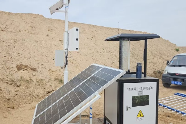 農(nóng)業(yè)生物災害監(jiān)測設(shè)備圖片1