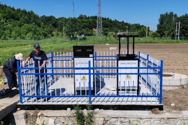 農(nóng)林重大病蟲(chóng)害監(jiān)測(cè)設(shè)備圖片2