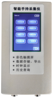 環(huán)境空氣質(zhì)量監(jiān)測儀圖片1