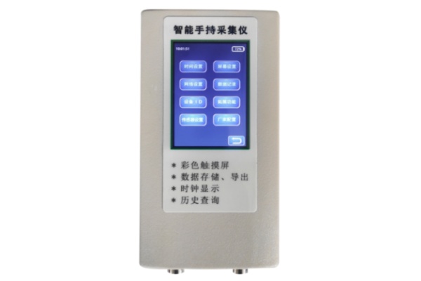 SU-LE觸屏手持土壤水分測試